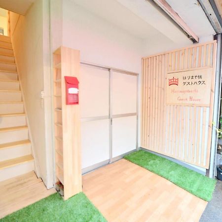 Harimayabashi Guesthouse Kōchi Eksteriør bilde