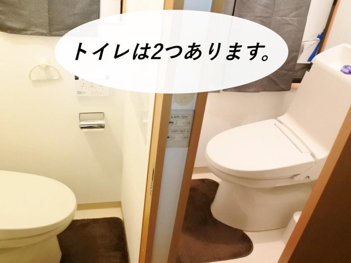 Harimayabashi Guesthouse Kōchi Eksteriør bilde