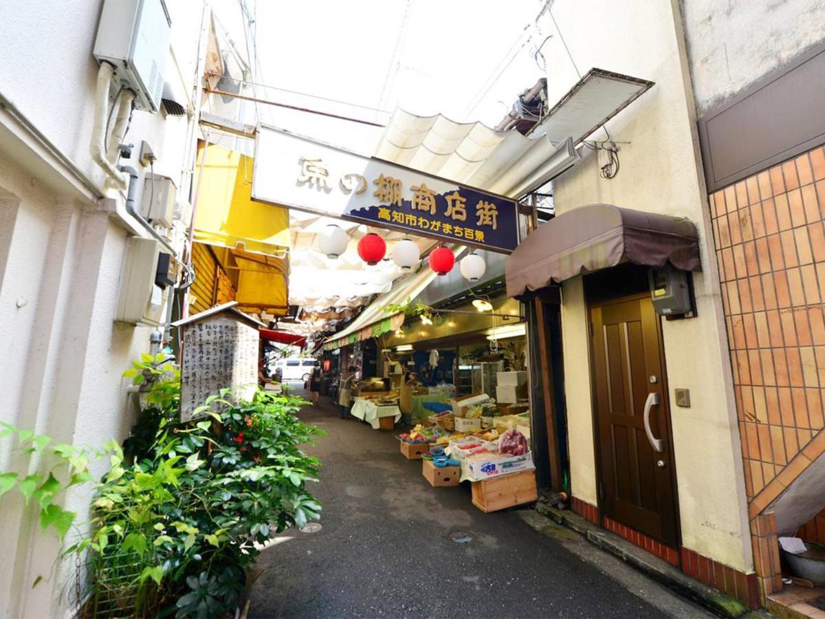 Harimayabashi Guesthouse Kōchi Eksteriør bilde